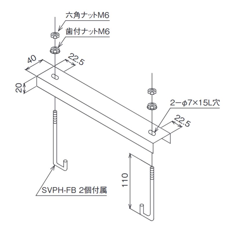 SVPH-□ カバークランプ 70H