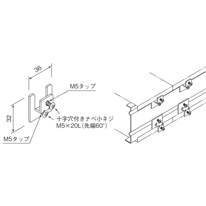 SVPC-E ラックカバー用アース金具共通仕様(SUS)SVPC-E 桥架盖板用接地夹具 通用规格 (不锈钢)