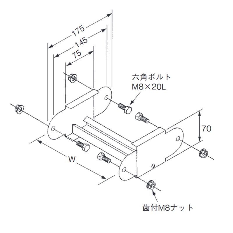 □HF-□ 自在ベンドラック 親桁70タイプ