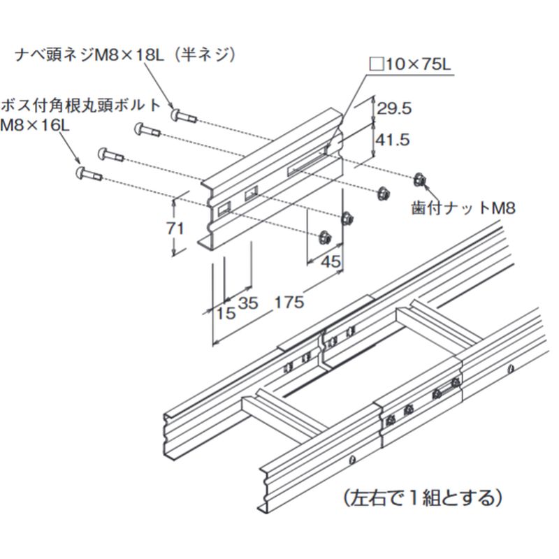 □HP-1A 伸縮自在接続金具