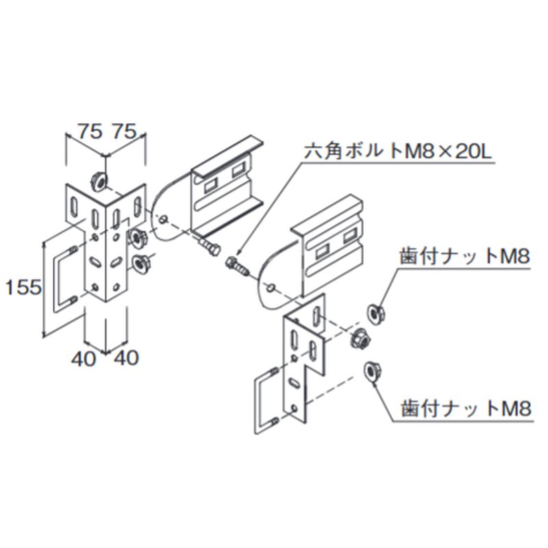 □HP-F フィッチング接続金具