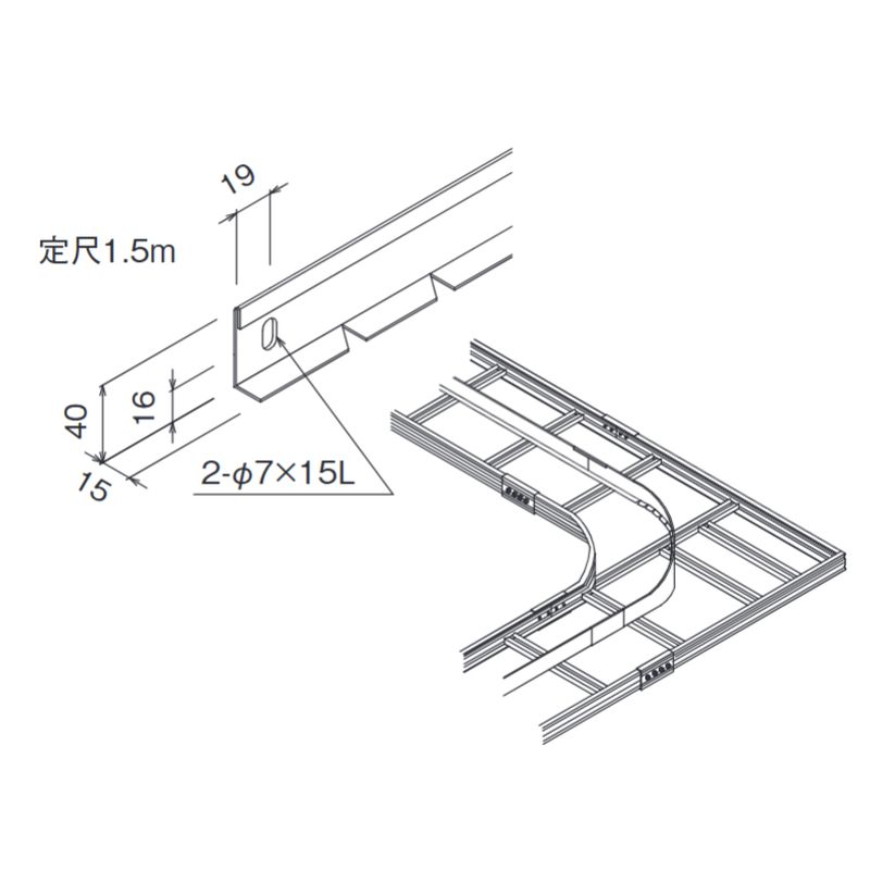 □HP-16RB 水平ベンド用セパレーター