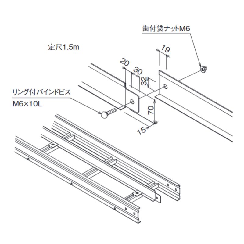□LP-16 セパレーター