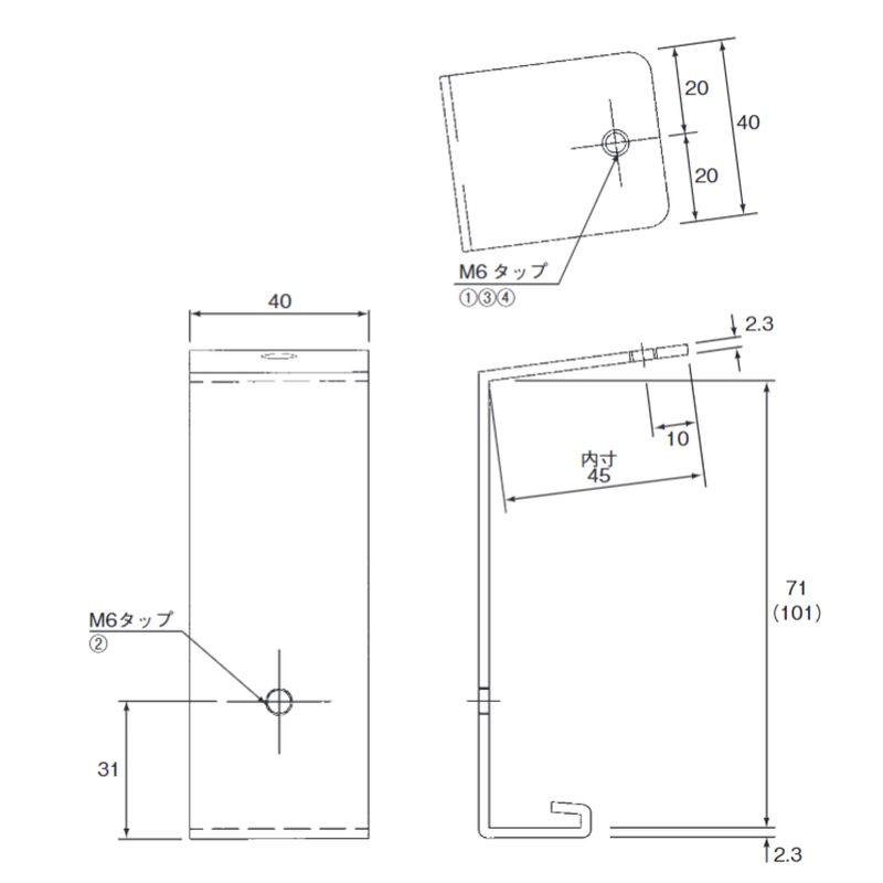 EVPH-4 カバー止め金具 70H用