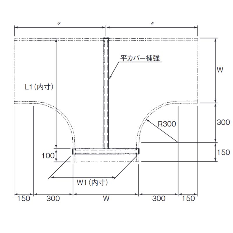 □VT-20-□ 平カバー補強金具(T型)