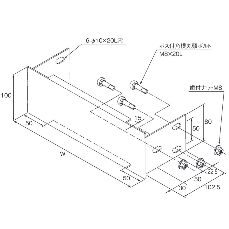 □NP-12-□ ラックエンド 中重量タイプ