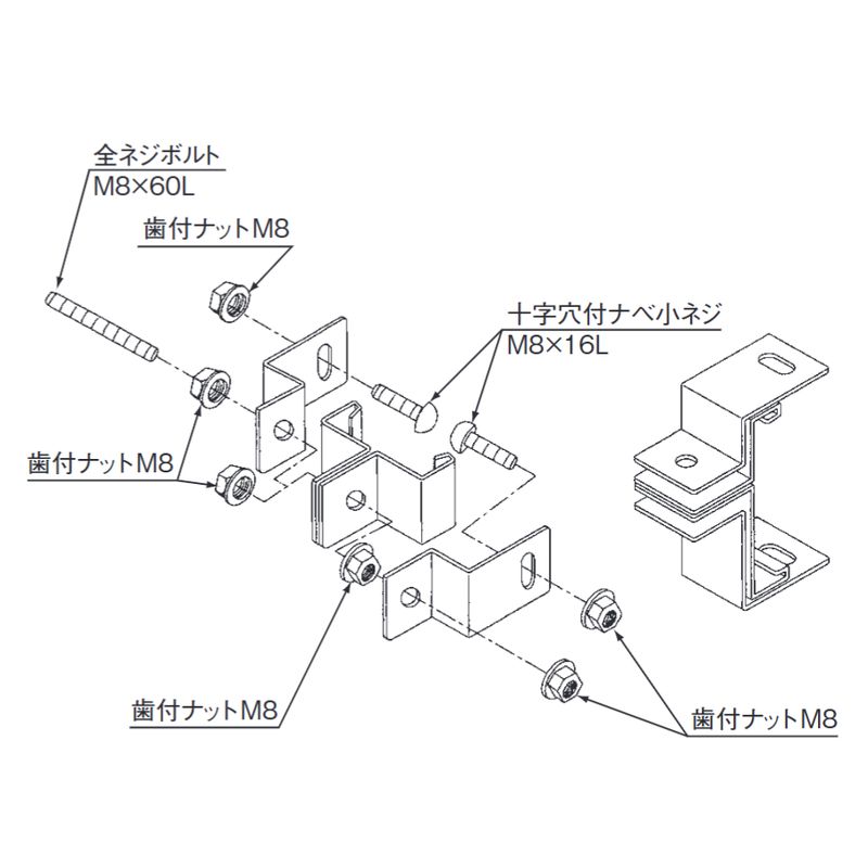 □VP□-2W 立ち上がりラックのカバー止め金具(両面用) 中重量タイプ