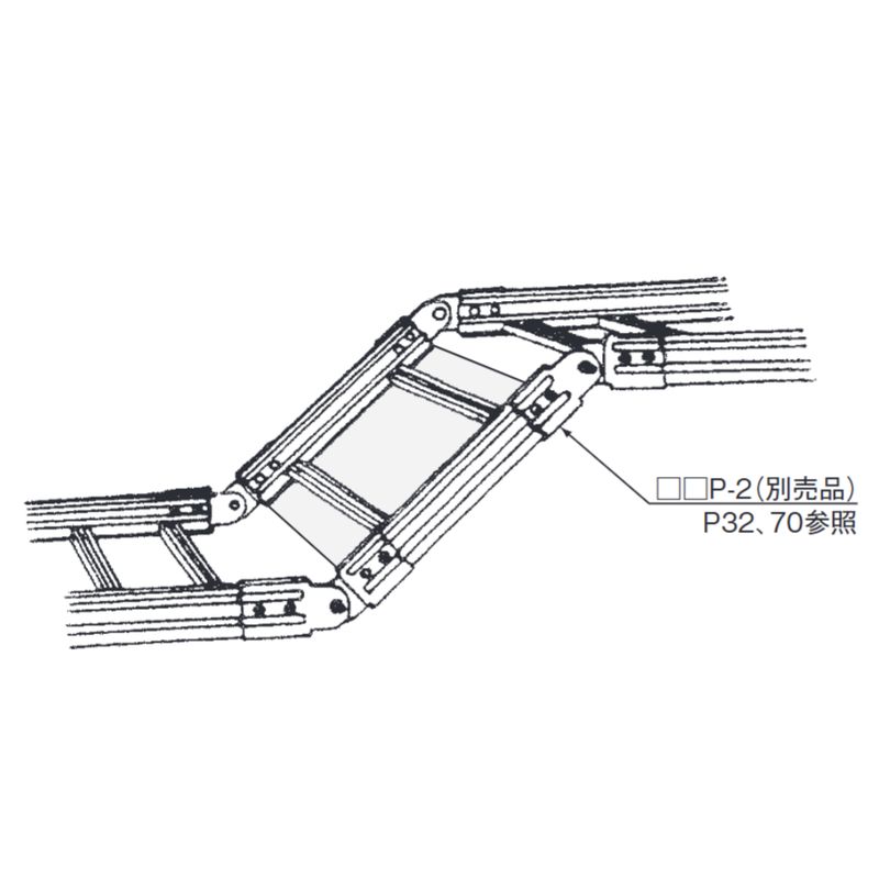 □LUD-□T 上下ベンドラック 穴なし底板付 100H