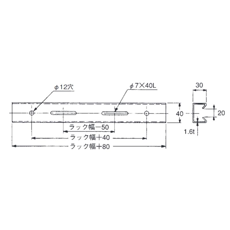 □BPP-4A-□ 吊り金具(A型)W3/8用 パンチング