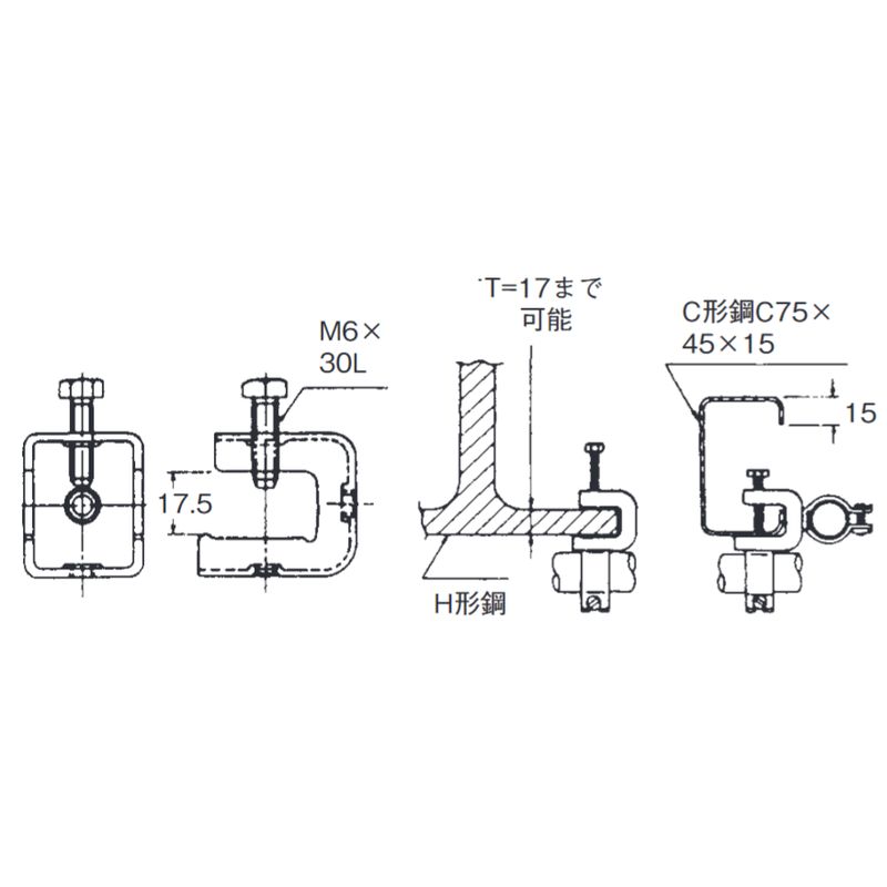 HS-1 本体?型ハイサポーター