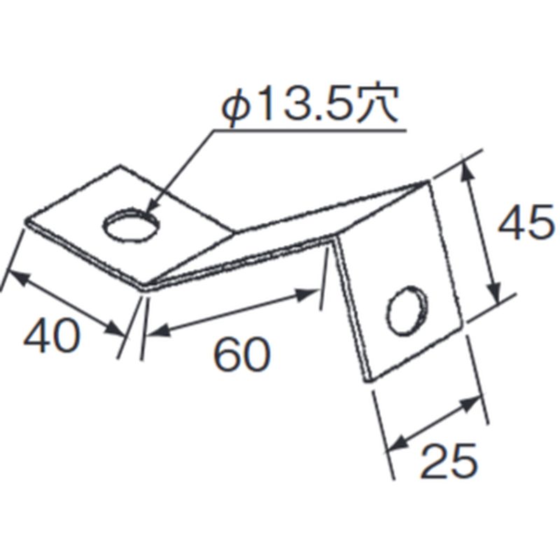 □F-SA 振れ止め金具(片側用)