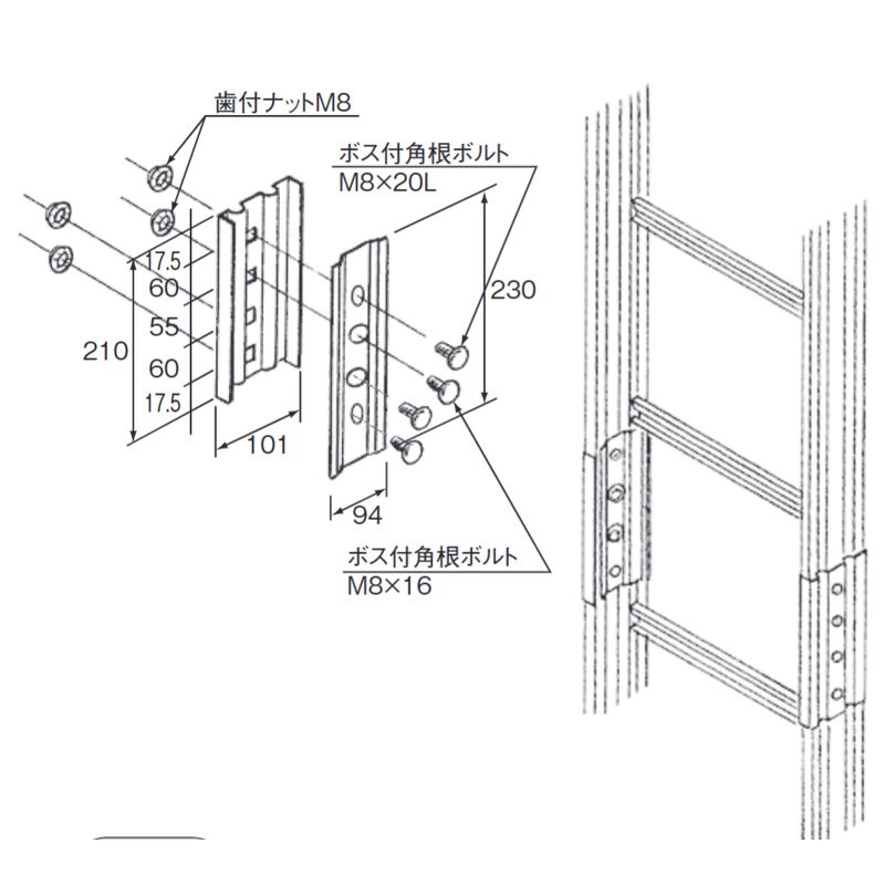 R10P-1Z 直線接続金具