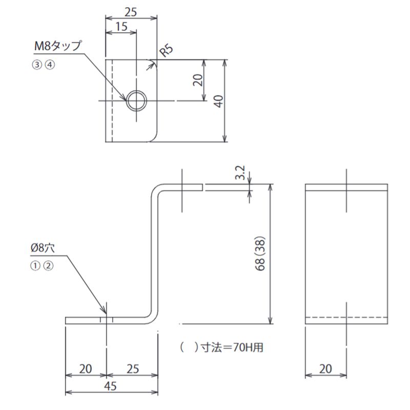 □VPH-27 カバー補強金具補助金具 70H用