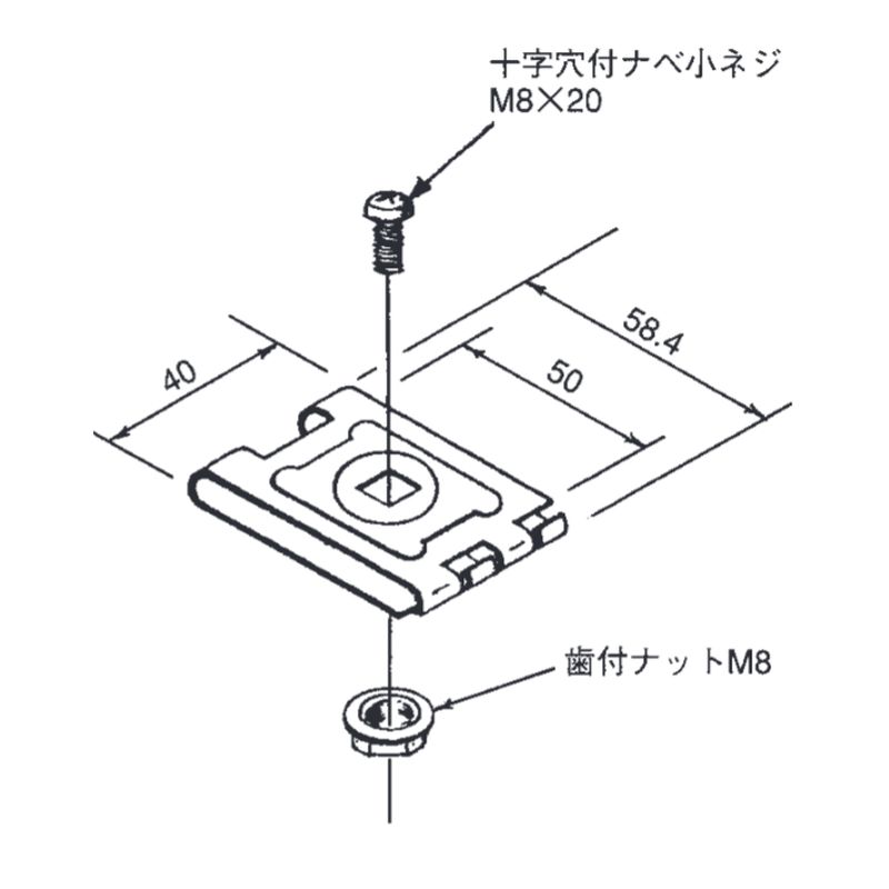 RMP-1 接続金具 ワイヤーメッシュ
