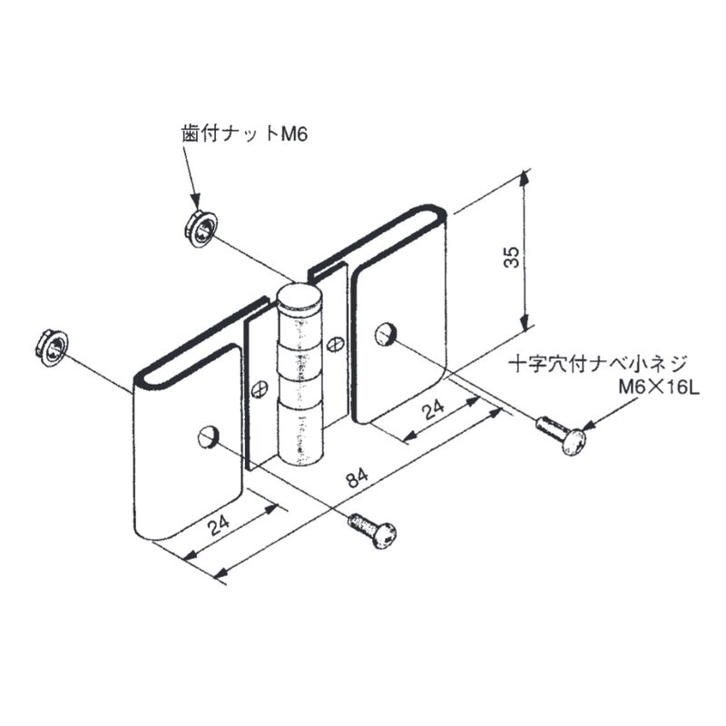 RMP-3 水平自在接続金具 ワイヤーメッシュ