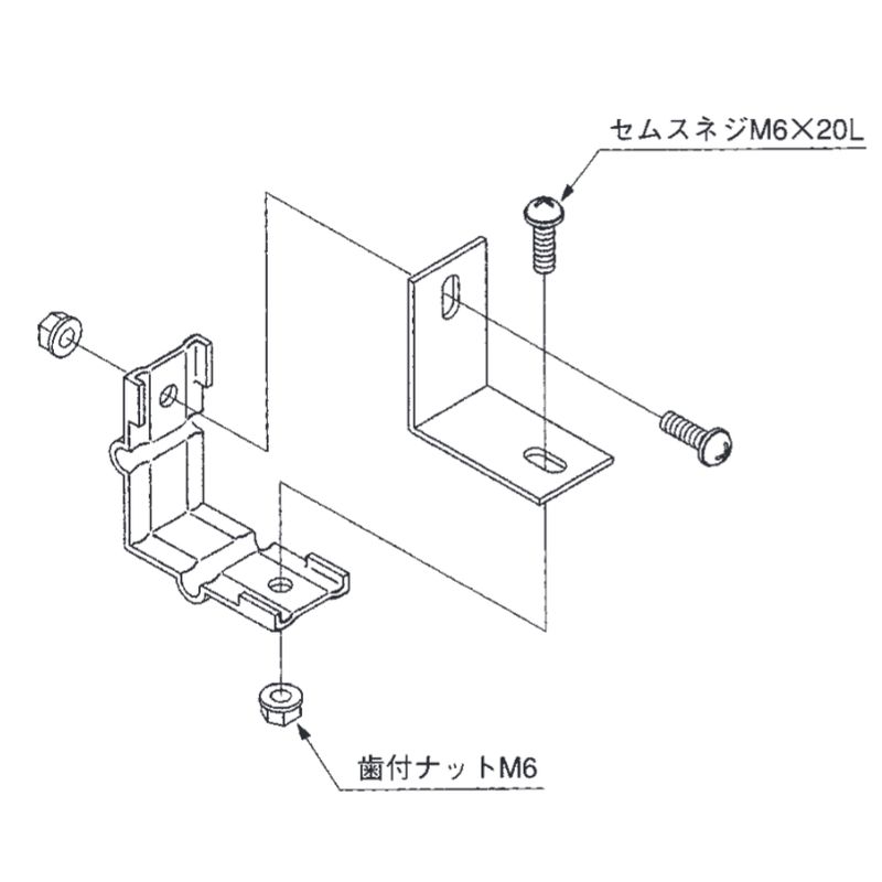 RMP-4E コーナー固定金具 ワイヤーメッシュ