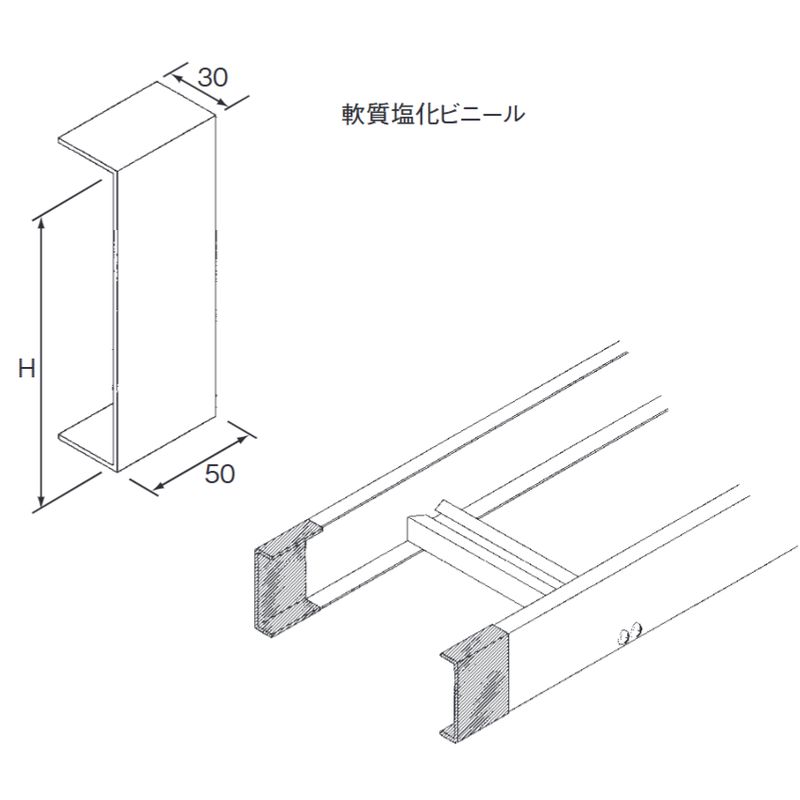 C□P-20 ラック本体用保護キャップ(黒色)
