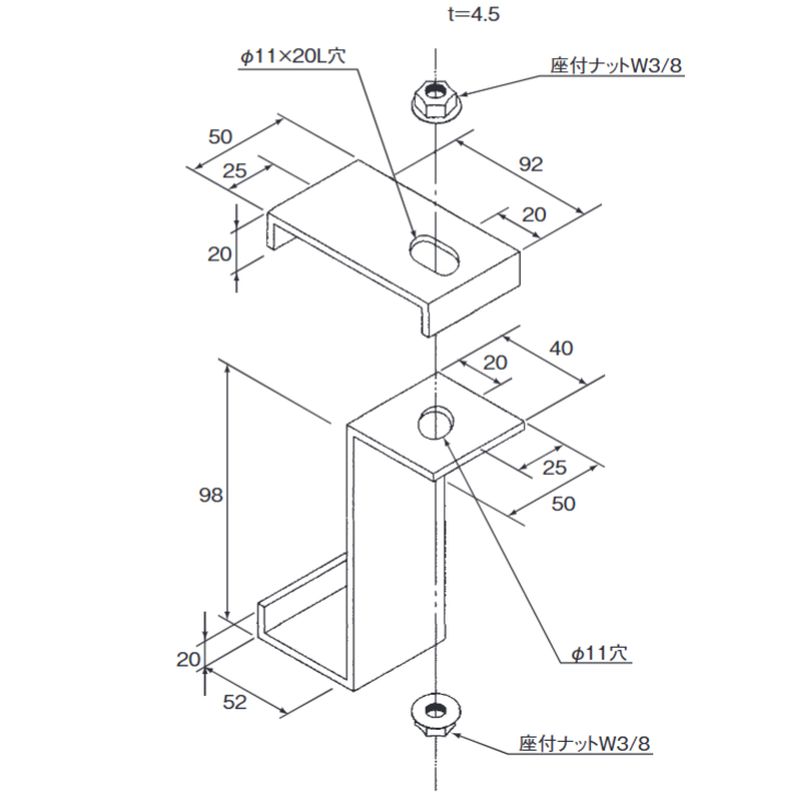 □NP-4A 吊金具(A型)3/8用 中重量タイプ