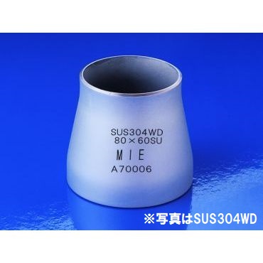 R(C) コンセントリック･レジューサー SUS316WD 一般配管用ステンレス鋼製突合わせ溶接式管継手