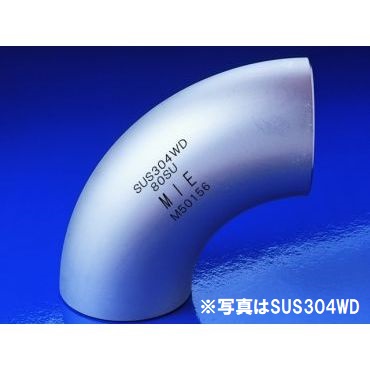 90E(L) ロングエルボ SUS316WD 一般配管用ステンレス鋼製突合わせ溶接式管継手