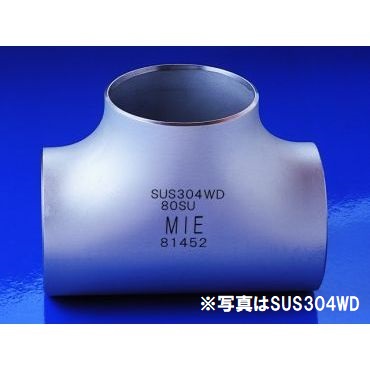 T(S) 同径チーズ SUS316WD 一般配管用ステンレス鋼製突合わせ溶接式管継手