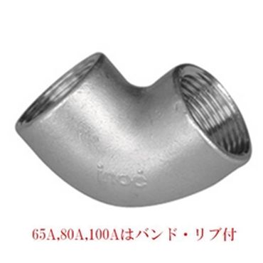 イノック SUS316 低圧ネジ込 エルボ