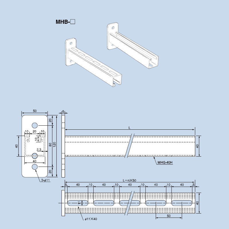 南電機 MHB-500 ハンガーブラケット SUS304