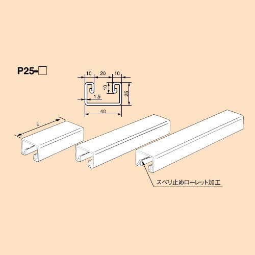 南電機 P25-800 短尺パイプハンガー 溶融亜鉛めっき処理鋼板製(穴なし)