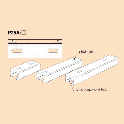南電機 P25A-700 短尺パイプハンガー 溶融亜鉛めっき処理鋼板製