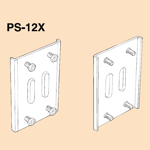 PS-12X ハンガー支持金具
