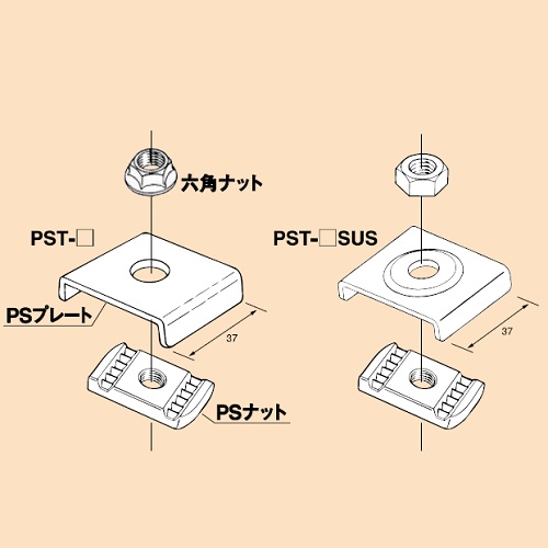 PST PST吊金