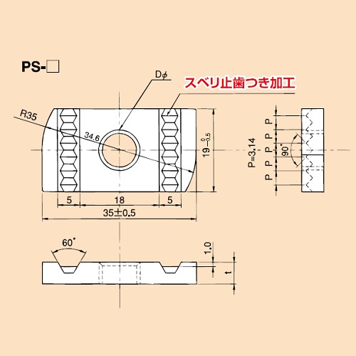 PS PSナット 電気亜鉛めっき仕上げ
