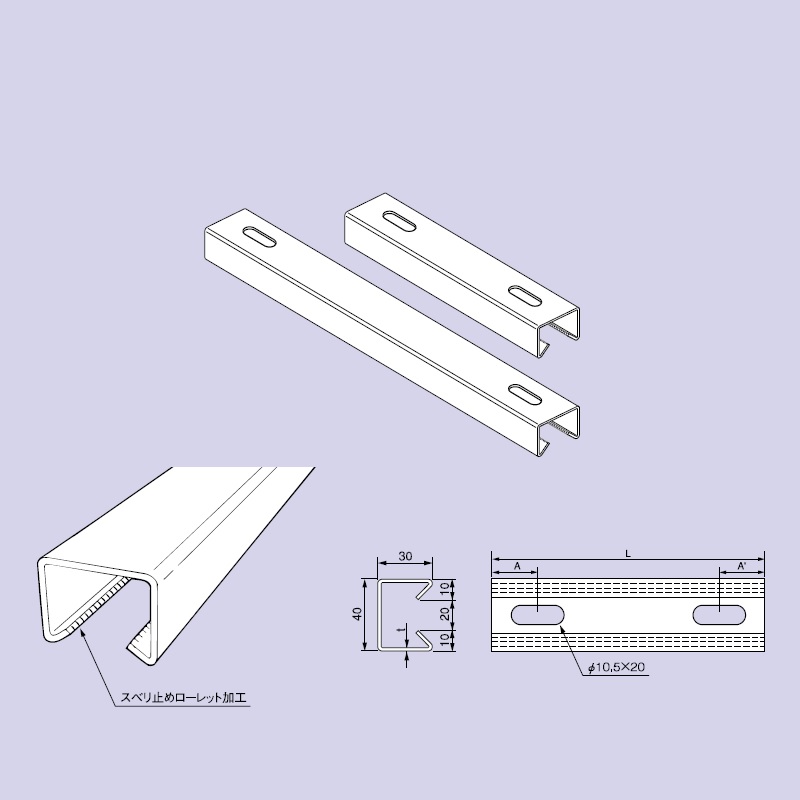 南電機 SU30-1000 短尺ダクトハンガー SUS304