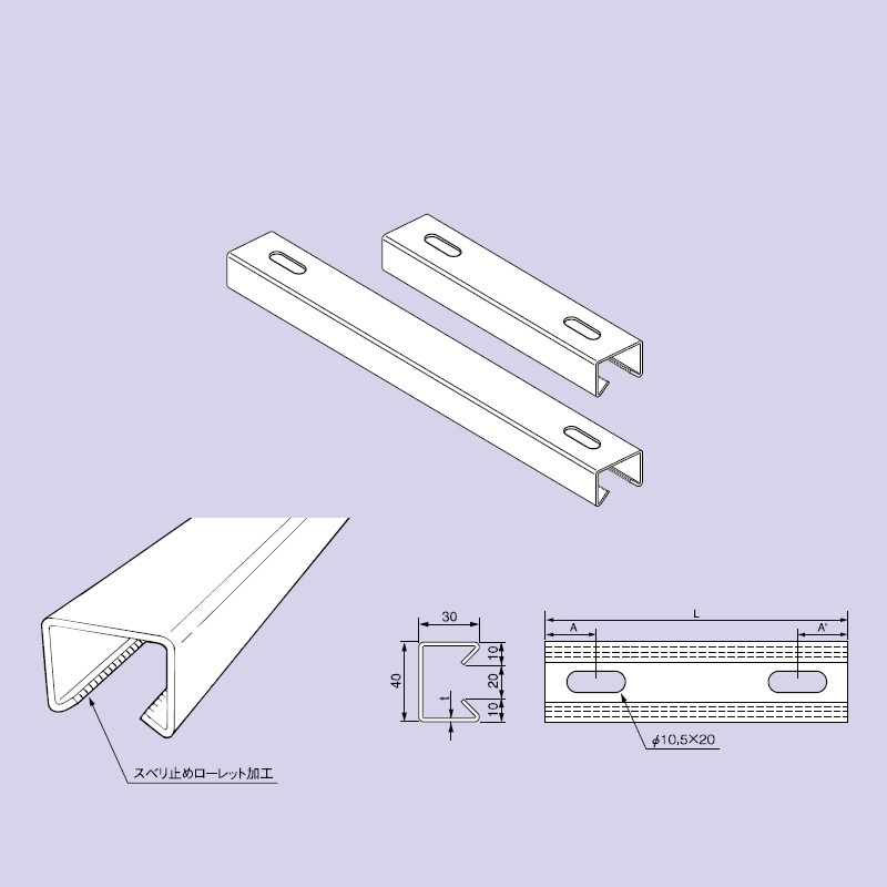 南電機 Z30H-600 短尺ダクトハンガー ドブ