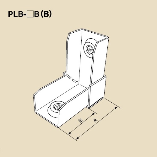 PLB-□B 黒色エルボ(内曲がり)