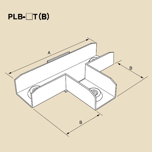 PLB-□T 黒色エルボ(T分岐)