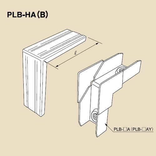 PLB-HAB 黒色エルボカバー(外曲がりエルボ用)