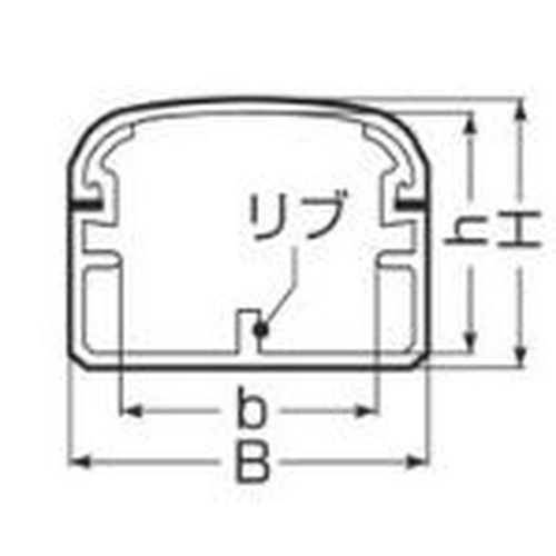 MD モールダクト スタンダード ケーブル配線保護カバー 屋内用