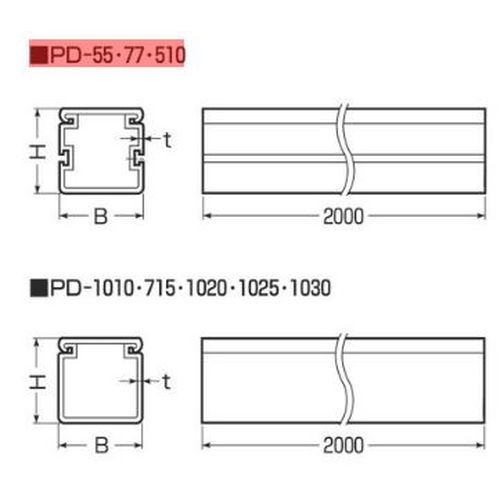 PD プラスチックダクト 2m