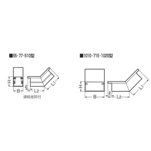 PDIN 入ズミ45° ブラスチックダクト用ジョイント