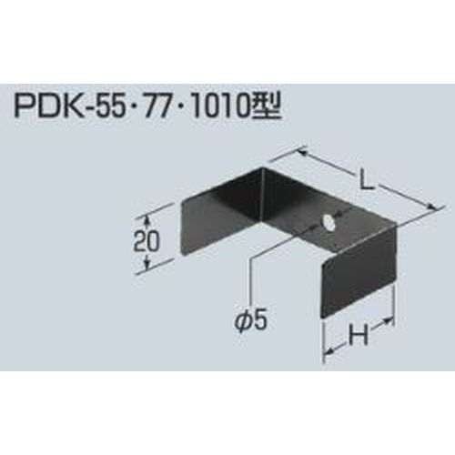 PDK 補強金具 プラスチックダクト用