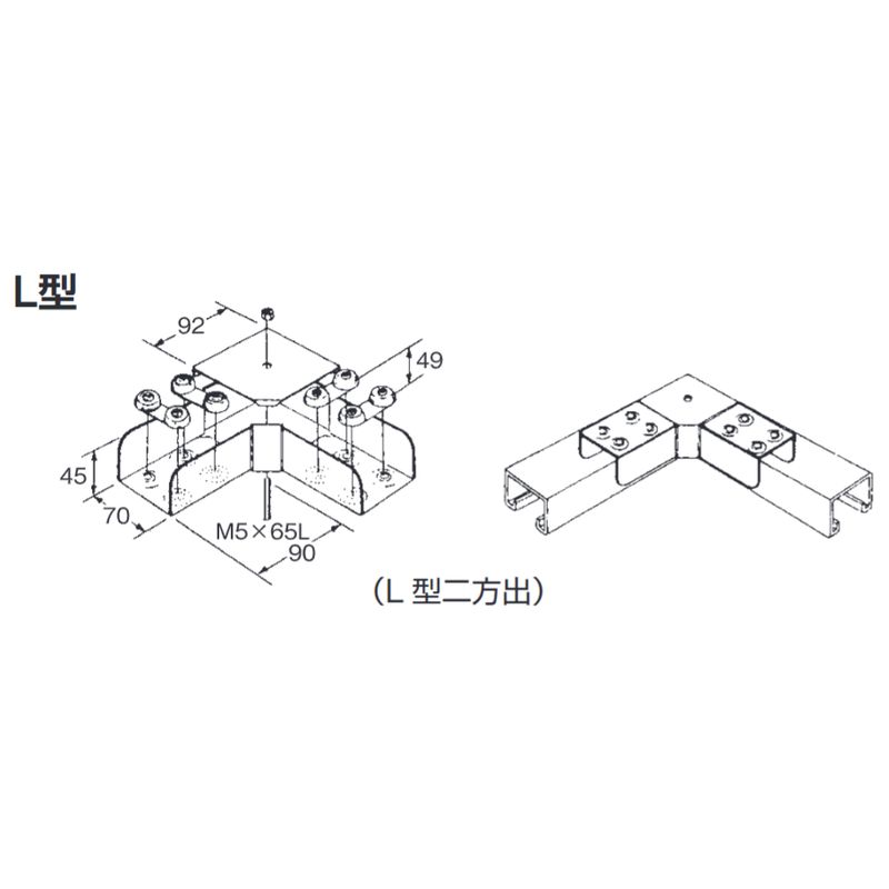 □E-5L 分岐カップリング