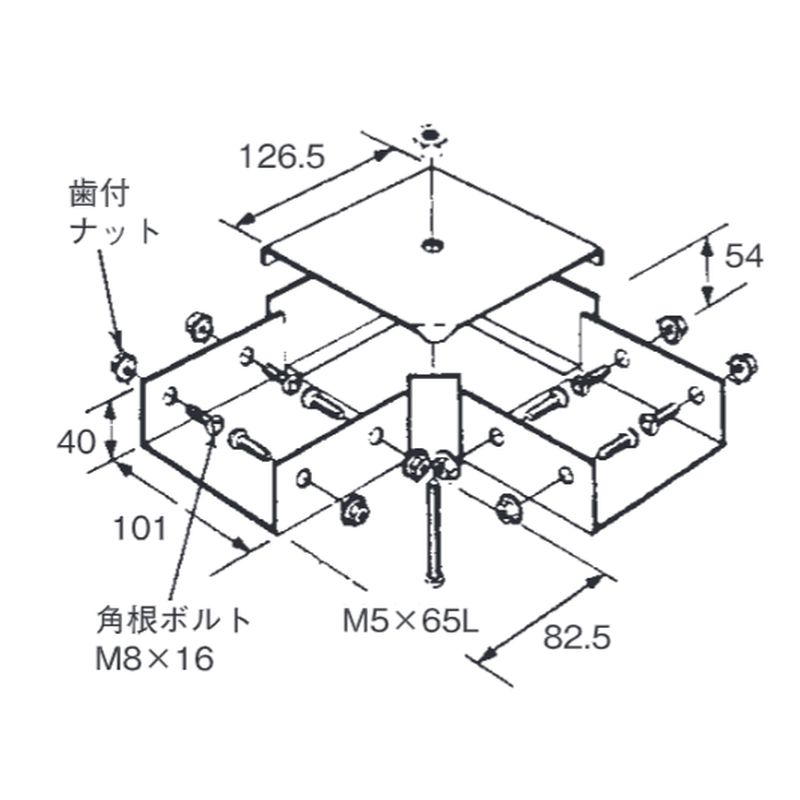 □F-5L 分岐カップリング