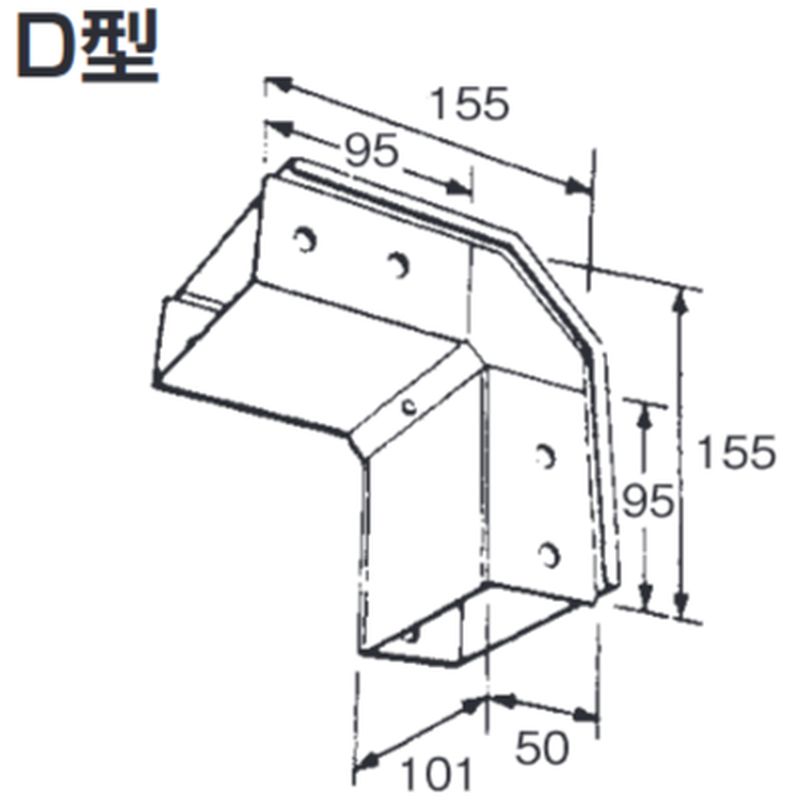 □F-6D コーナーカップリング(立上り､立下り､45°立上り､45°立下り)