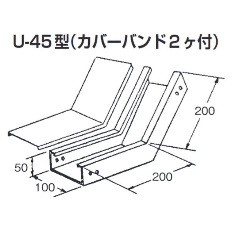 □F-6U-45 コーナーカップリング(立上り､立下り､45°立上り､45°立下り)