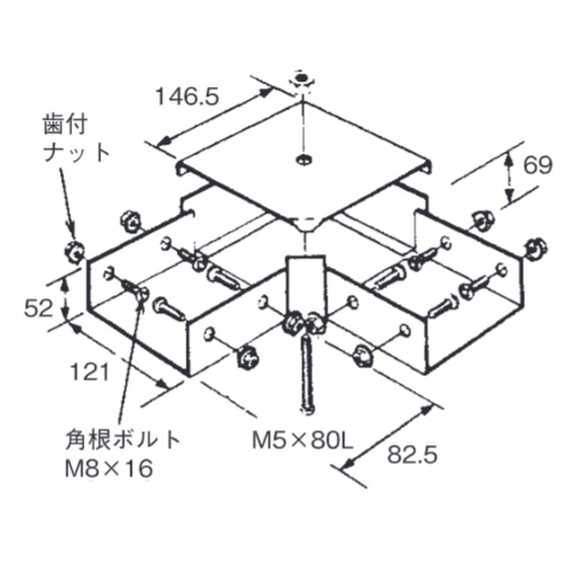 □W-5L 分岐カップリング