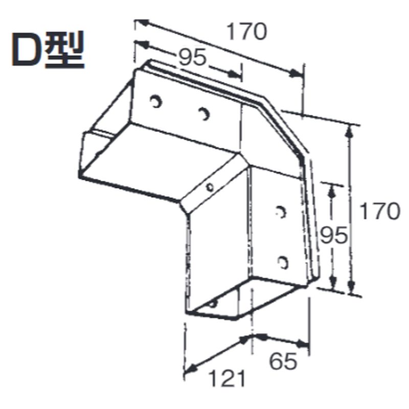 □W-6D コーナーカップリング(立上り､立下り､45°立上り､45°立下り)