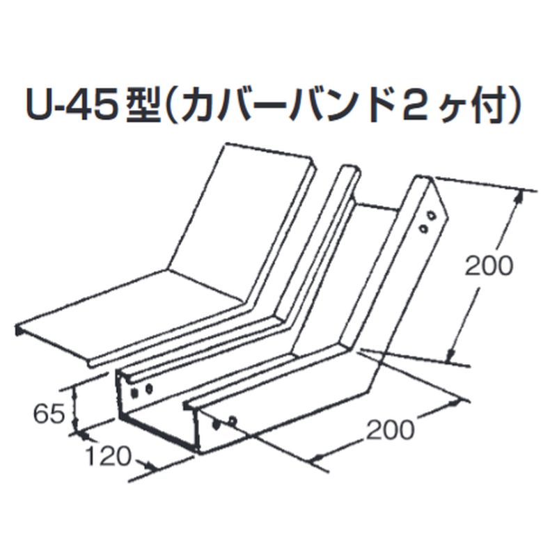 □W-6U-45 コーナーカップリング(立上り､立下り､45°立上り､45°立下り)