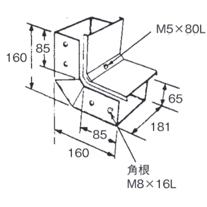 □Y-6U コーナーカップリング(立上り､立下り､45°立上り､45°立下り)