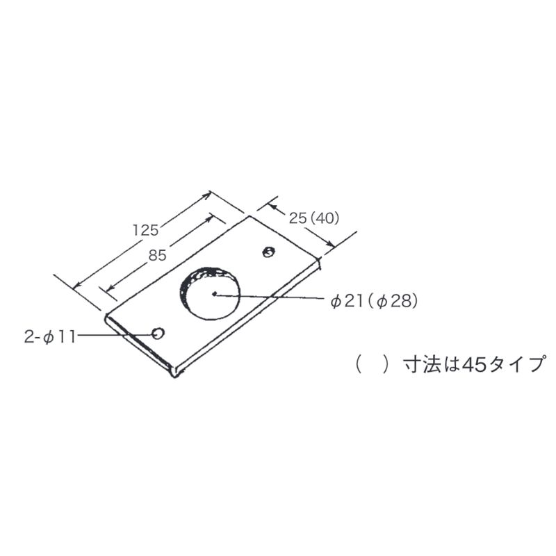 CK-12F 盤取付金具用ゴムパッキン レースウェイ